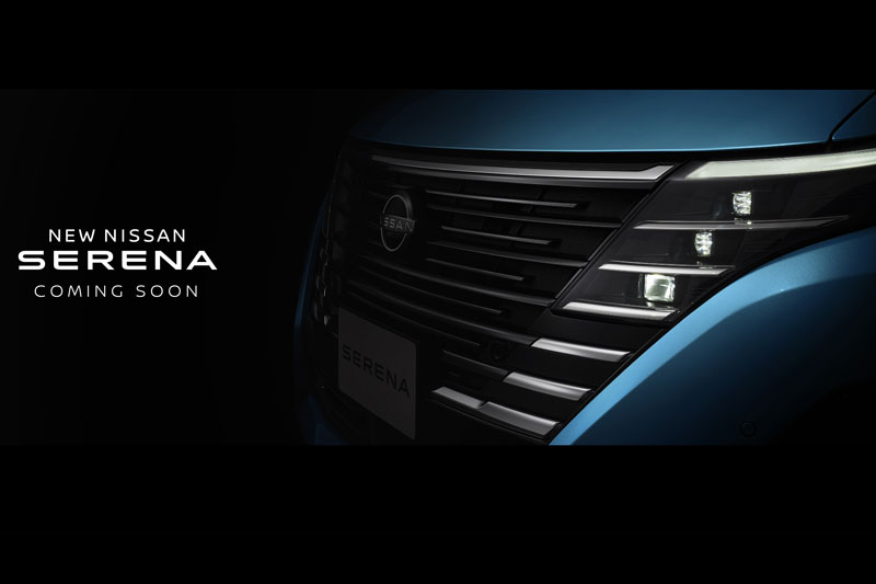 Nissan Serena 2023 Akan Hadirkan Generasi II E Power