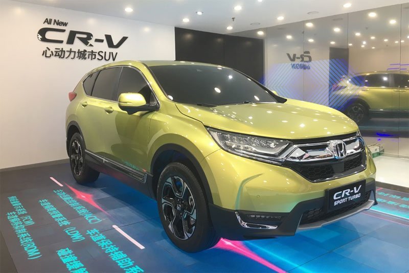 Honda CR-V Hybrid