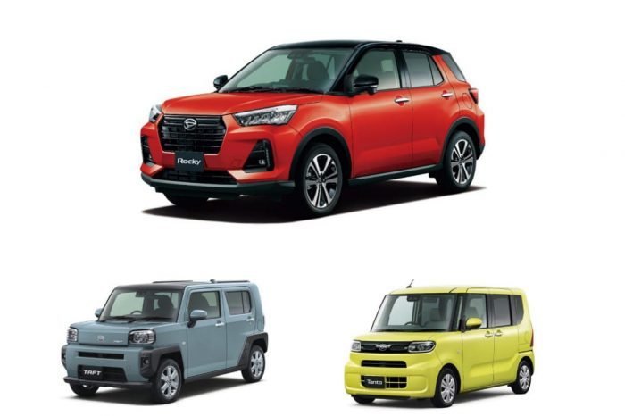 daihatsu rocky 2021