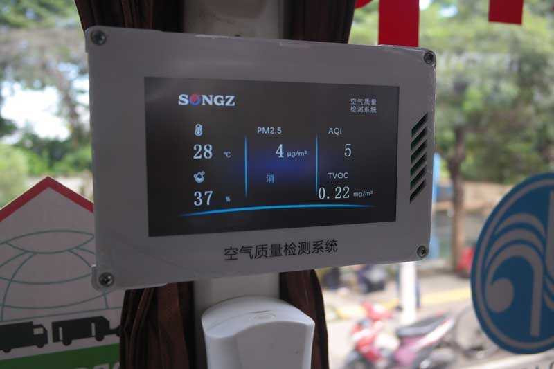 Uji Coba Bus PO SAN