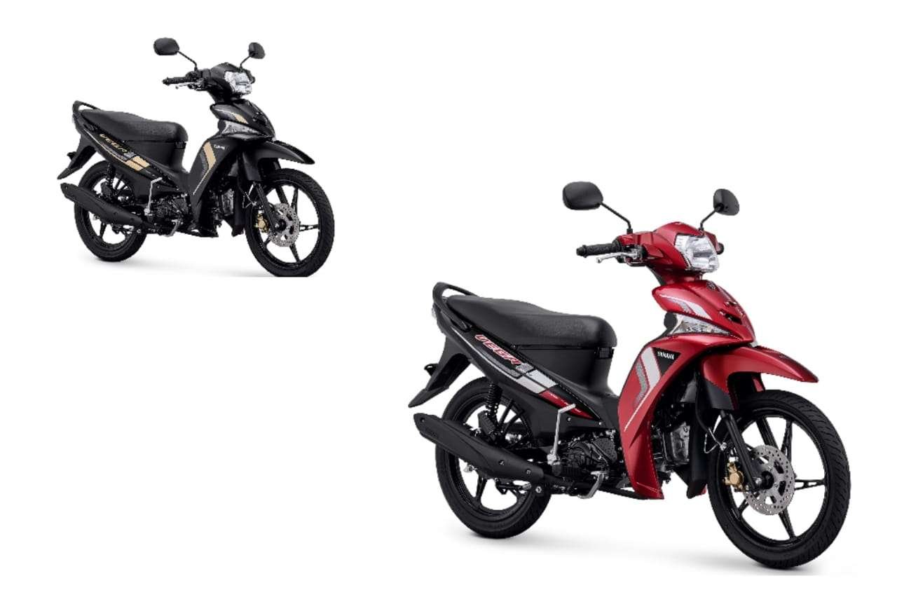 yamaha vega force 2021