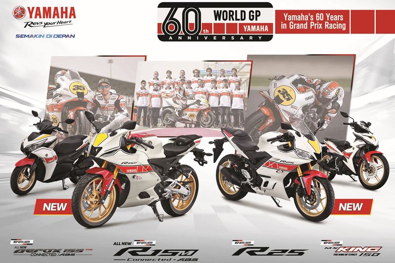 R25 ABS