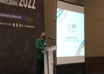 IIMS 2022
