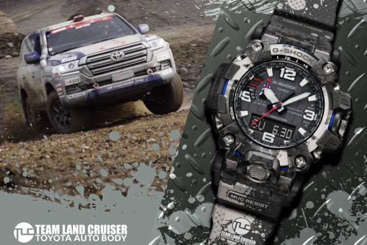 Mudmaster