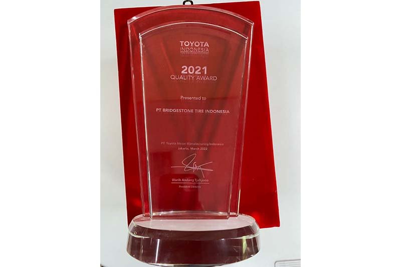 Quality Award