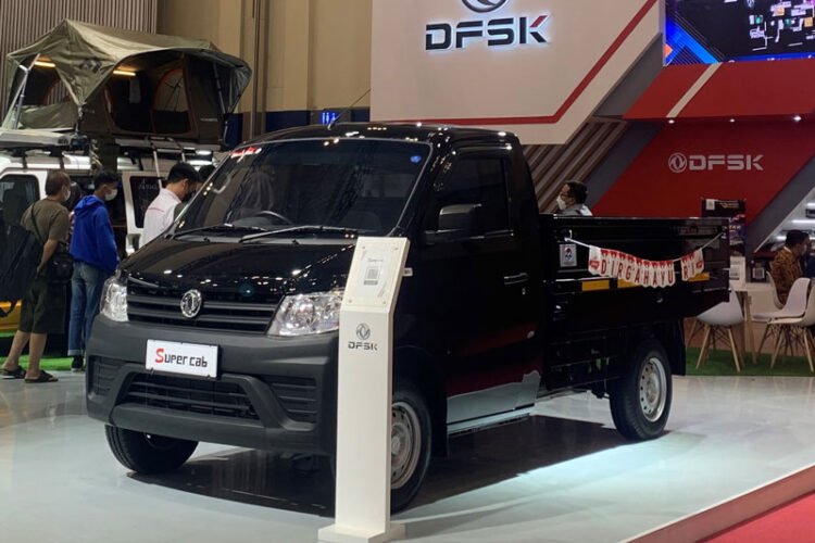 dfsk supercab