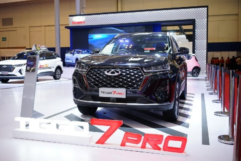 Chery GIIAS 2022