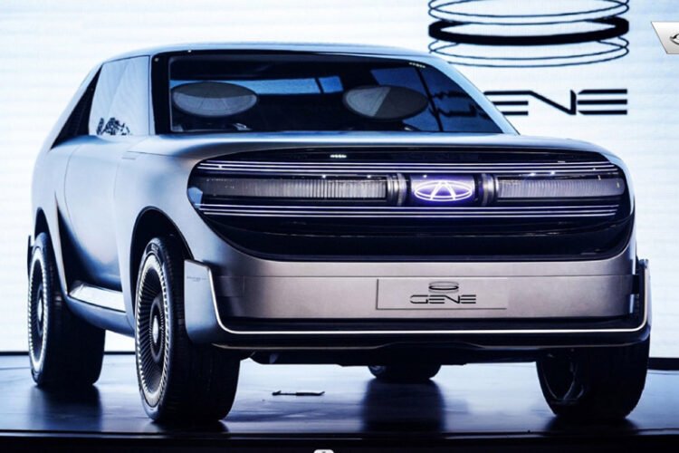 Chery Gene