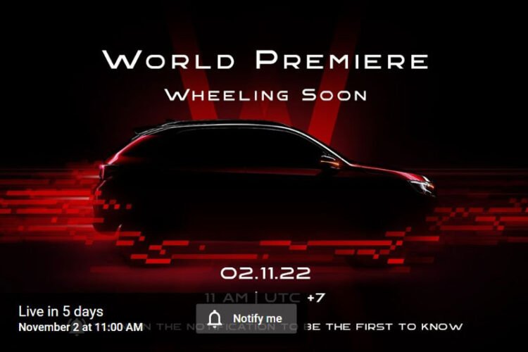 Honda WR-V 2023