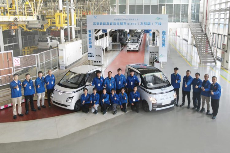 Wuling Air Setir Kiri