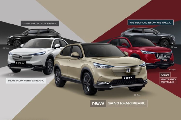 Honda HR-V 2023