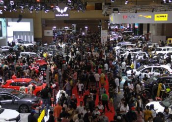 IIMS 2023