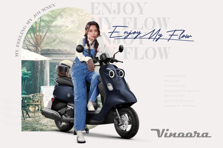 Yamaha Vinoora 2023