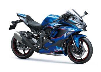 Kawasaki Ninja ZX-25R ABS SE