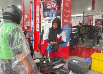 bahan bakar Pertamina