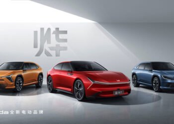 Ye Series
