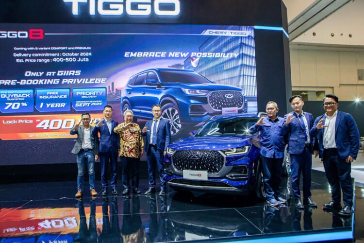 Tiggo 8