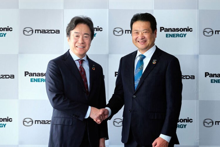 Panasonic Energy