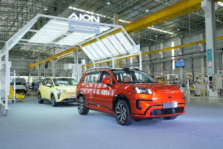 AION V