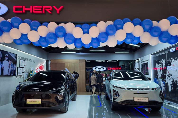 Chery City Store Cibinong