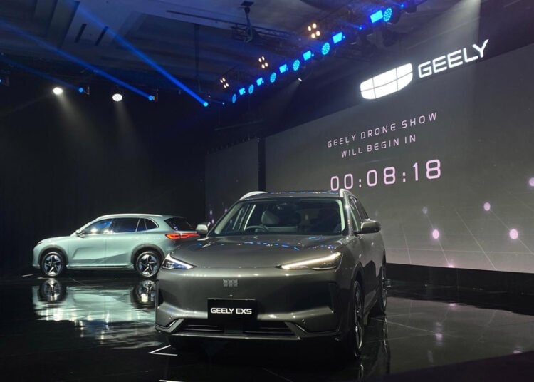 Geely EX5