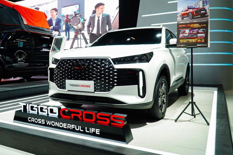 Chery Tiggo Cross