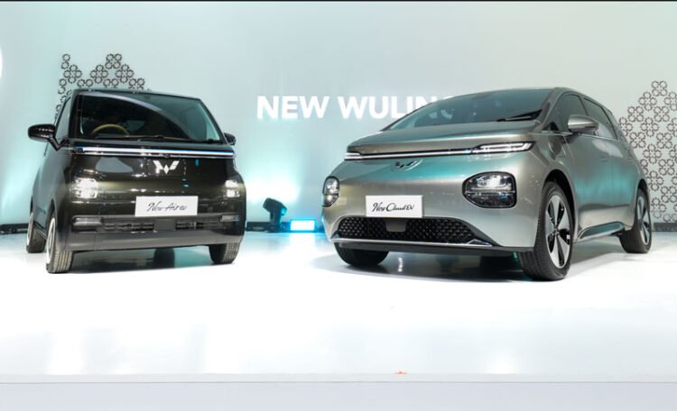 Wuling Air ev 2025