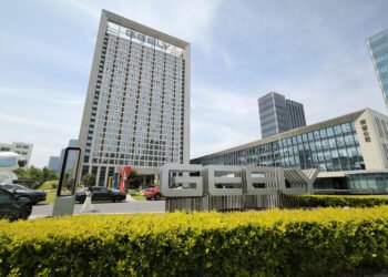 Geely Holding