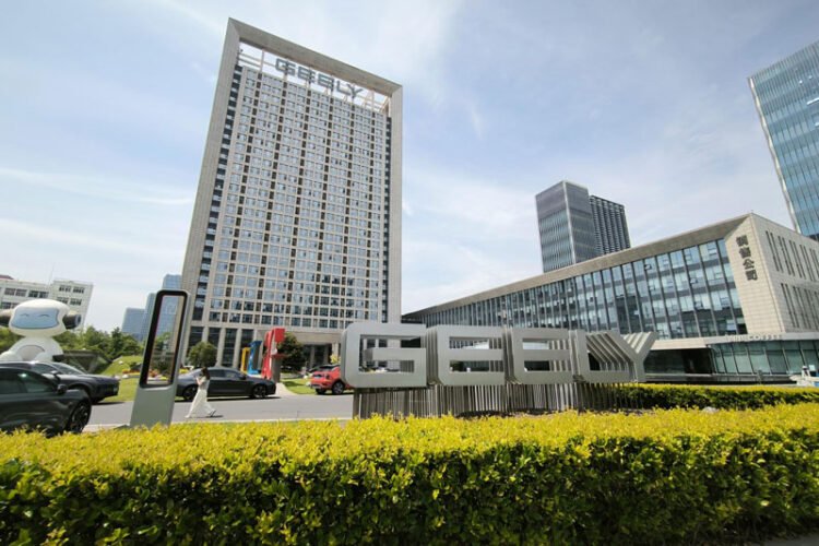 Geely Holding