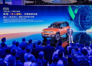 Geely Galaxy Cruiser