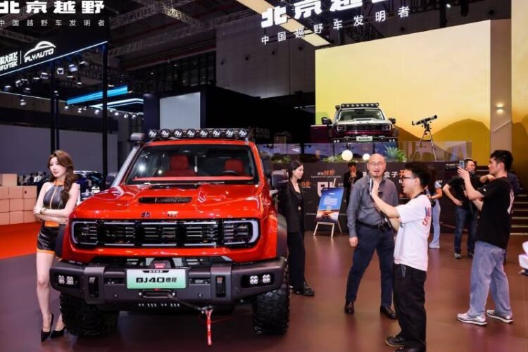 BAIC Group