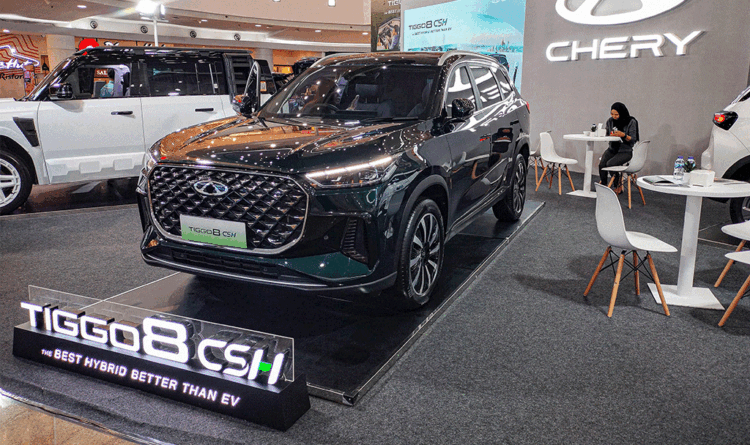 Chery Tiggo 8 CSH