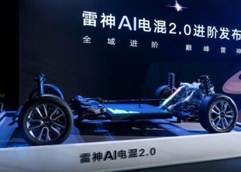 Geely EM AI Super Hybrid 2.0