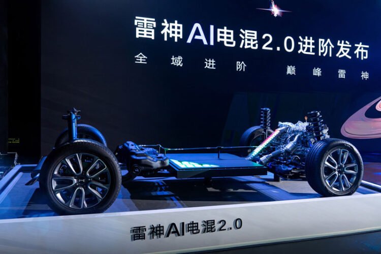 Geely EM AI Super Hybrid 2.0