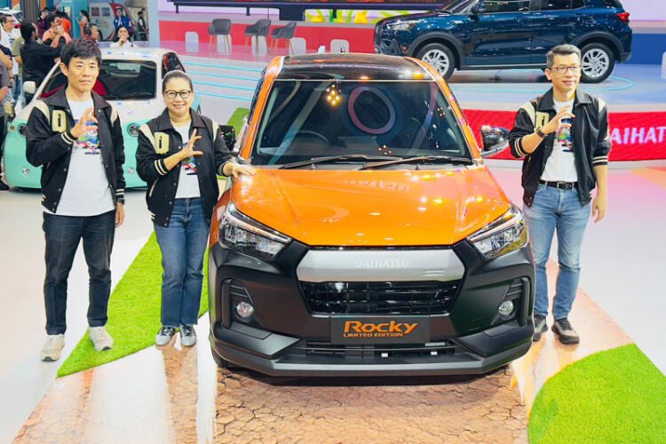 Daihatsu Rocky Limited Edition