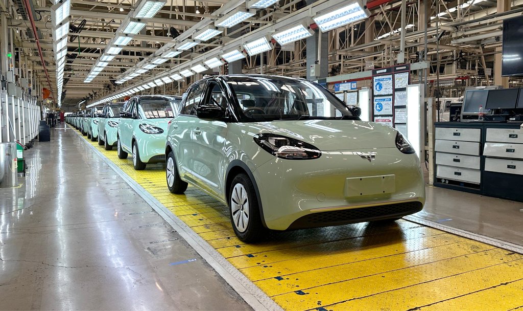 wuling binguo lite