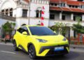 BYD ATTO 1