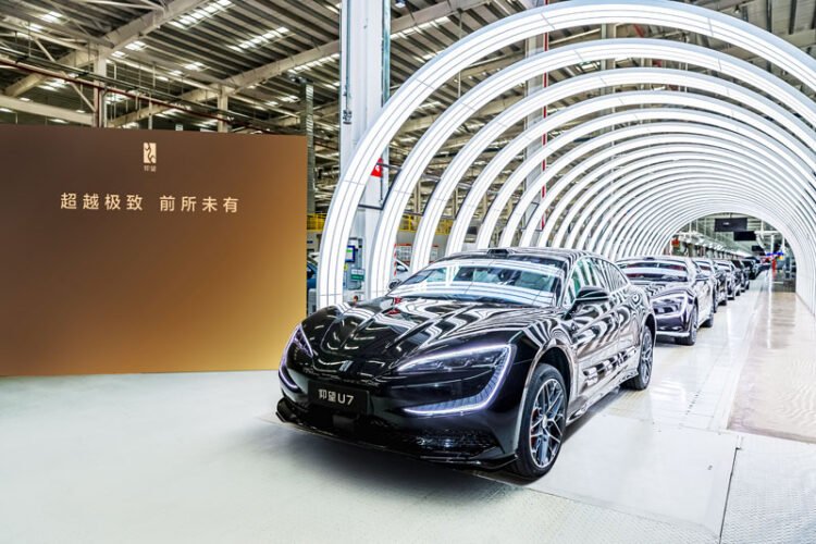 BYD YANGWANG U7