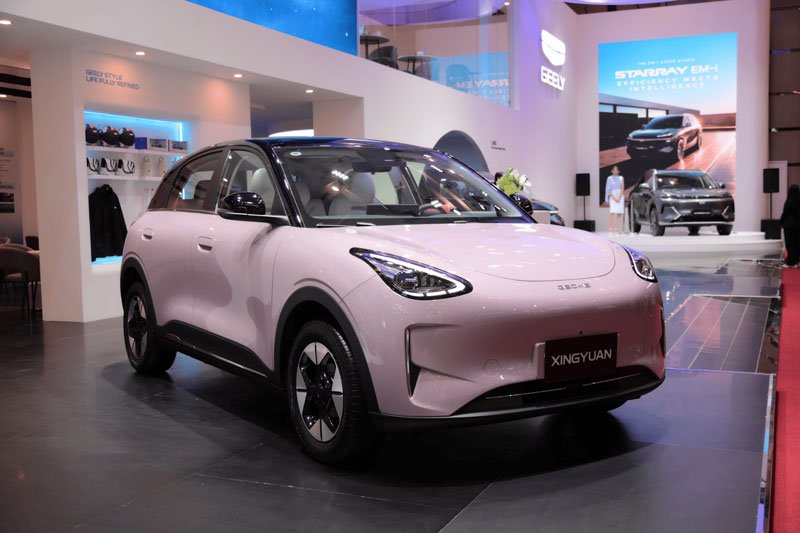 Geely Xingyuan