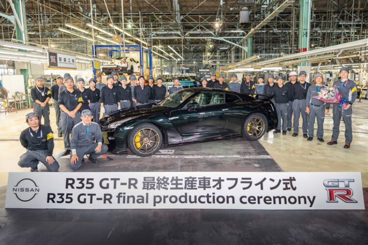 Nissan R35 GT-R
