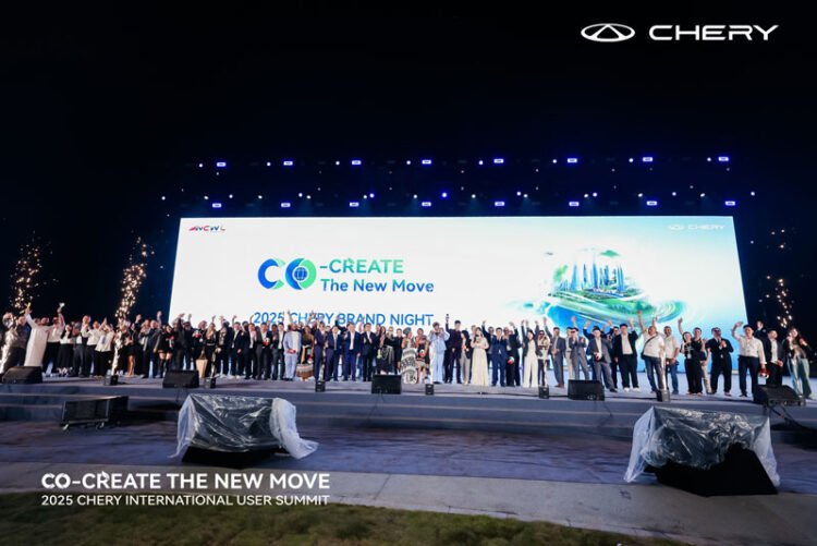 Chery Brand Night 2025