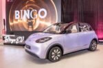 SAIC Motor Wuling Binguo