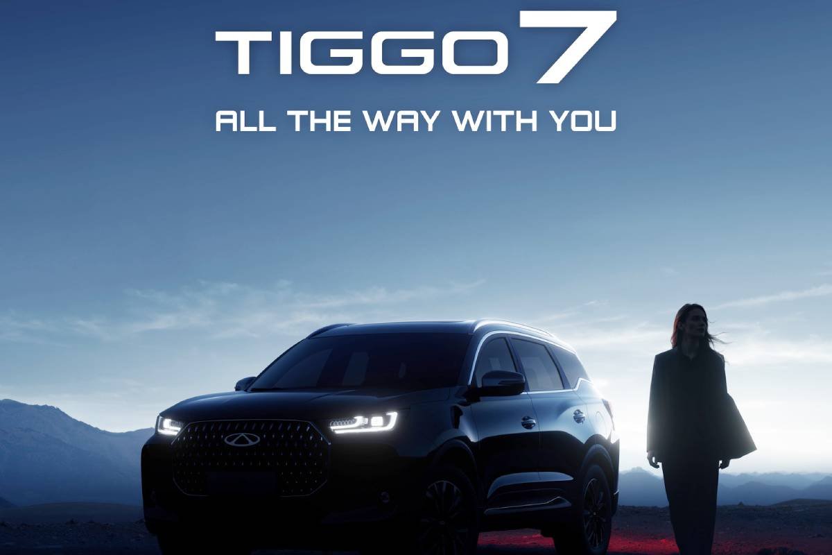 Chery Tiggo 7 Hybrid