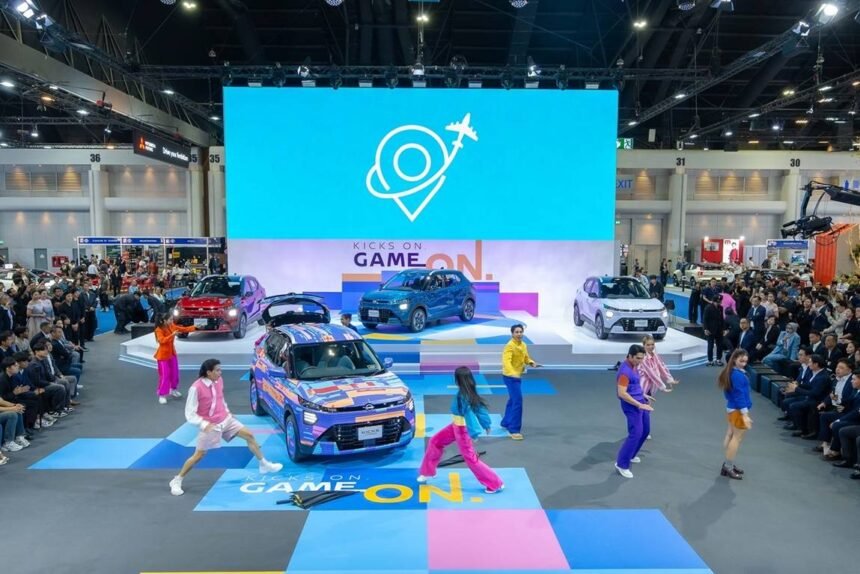 Nissan Kicks e-POWER