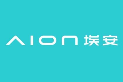 Logo Baru AION