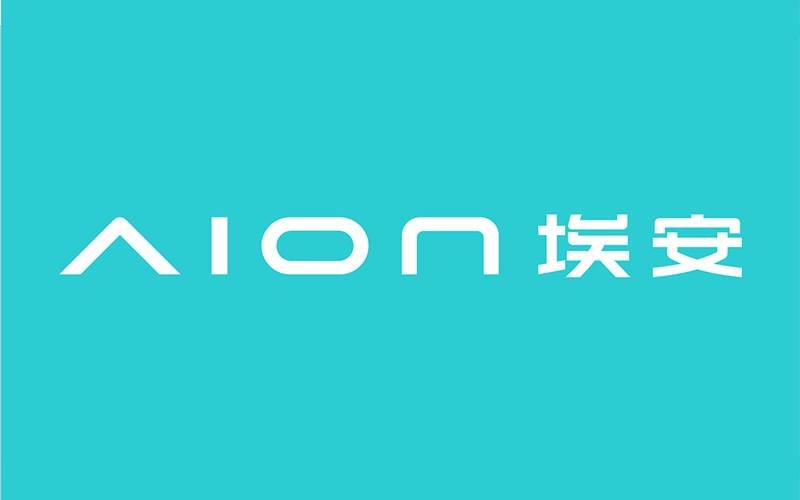 Logo Baru AION