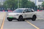 Chery Q EV