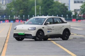 Chery Q EV