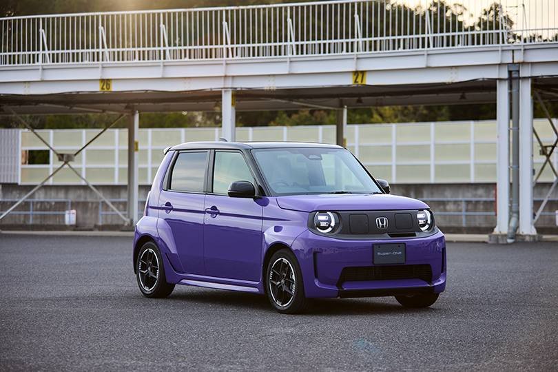 Honda Super-ONE