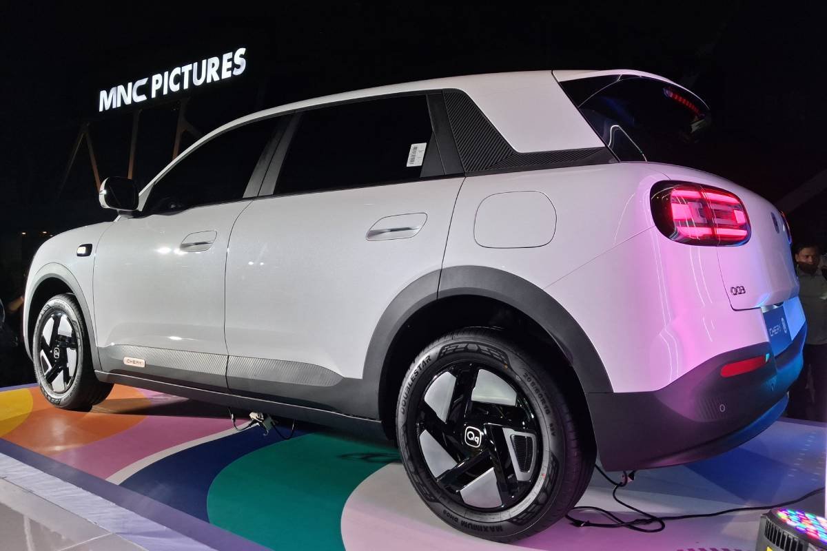 Chery Q